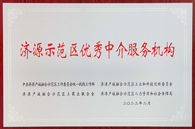 乘風(fēng)破浪 揚帆起航